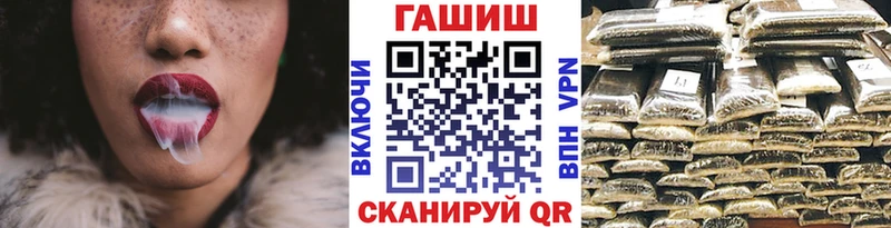 Купить наркотик Одинцово кракен маркетплейс A PVP БУТИРАТ Мефедрон АМФ ГАШ