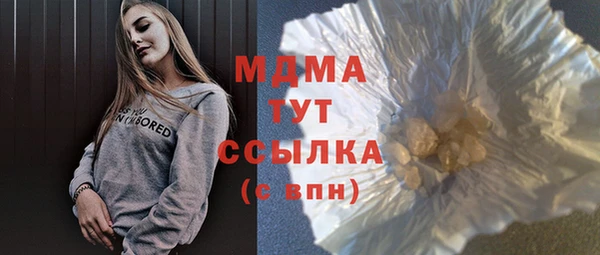 а пвп мука Алексин
