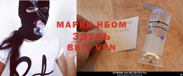 ГАЛЛЮЦИНОГЕННЫЕ ГРИБЫ Алексеевка