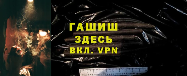 ГАЛЛЮЦИНОГЕННЫЕ ГРИБЫ Алексеевка