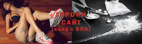 а пвп мука Алексин