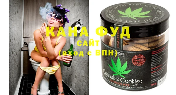 а пвп мука Алексин
