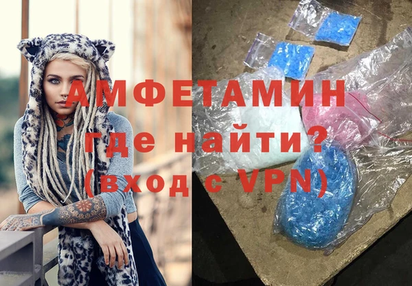 а пвп мука Алексин