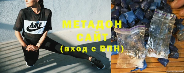 а пвп мука Алексин