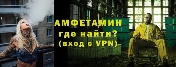 а пвп мука Алексин