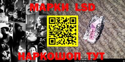 мяу мяу мука Анжеро-Судженск