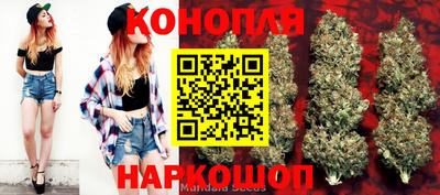 мяу мяу мука Анжеро-Судженск