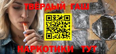мяу мяу мука Анжеро-Судженск